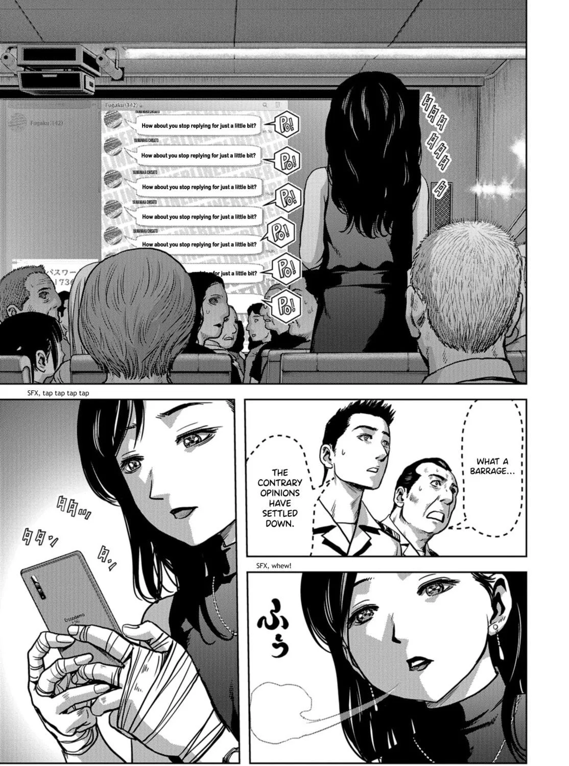Task Force for Paranormal Disaster Management Chapter 6 page 69 - 