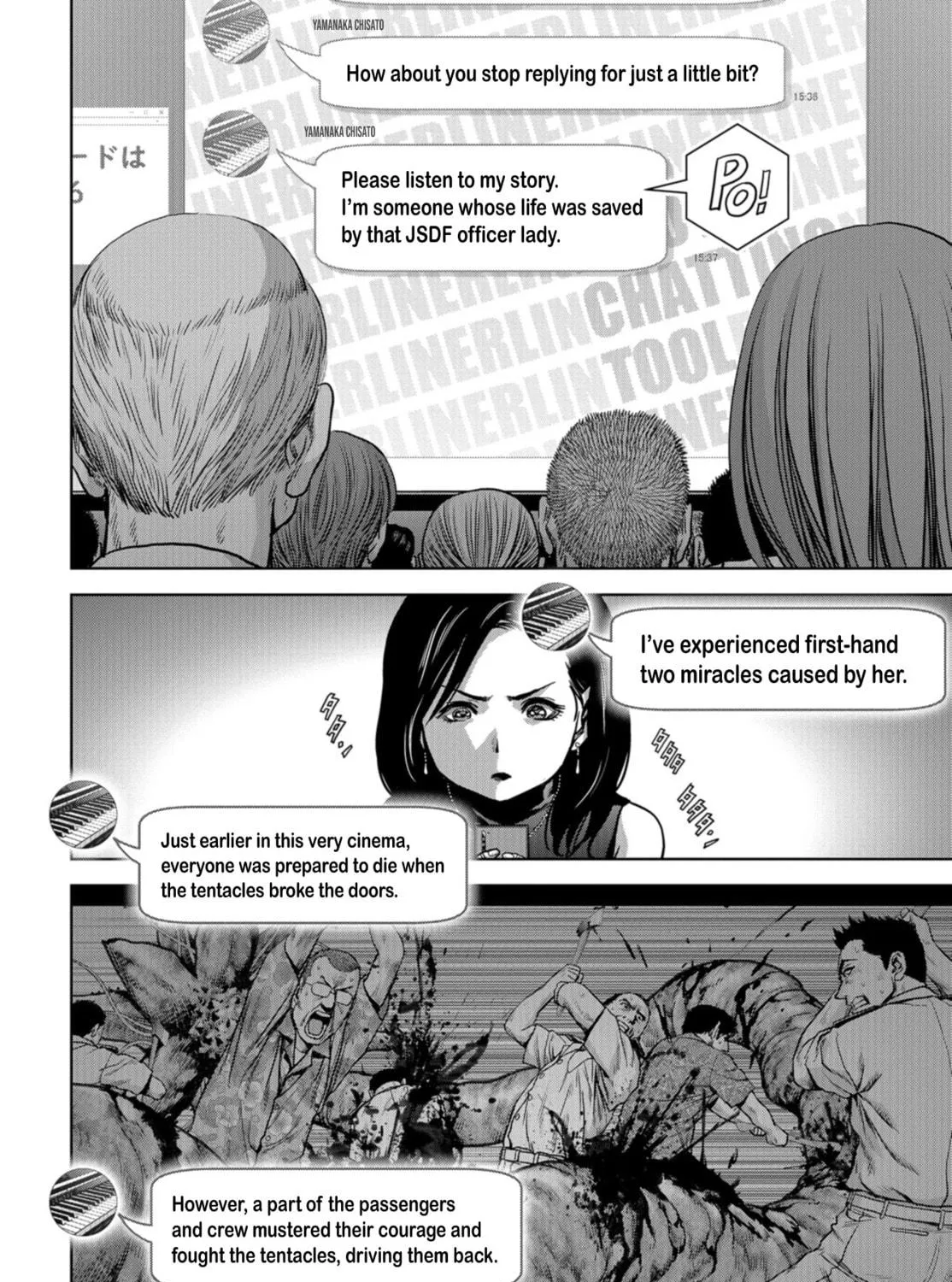 Task Force for Paranormal Disaster Management Chapter 6 page 71 - 
