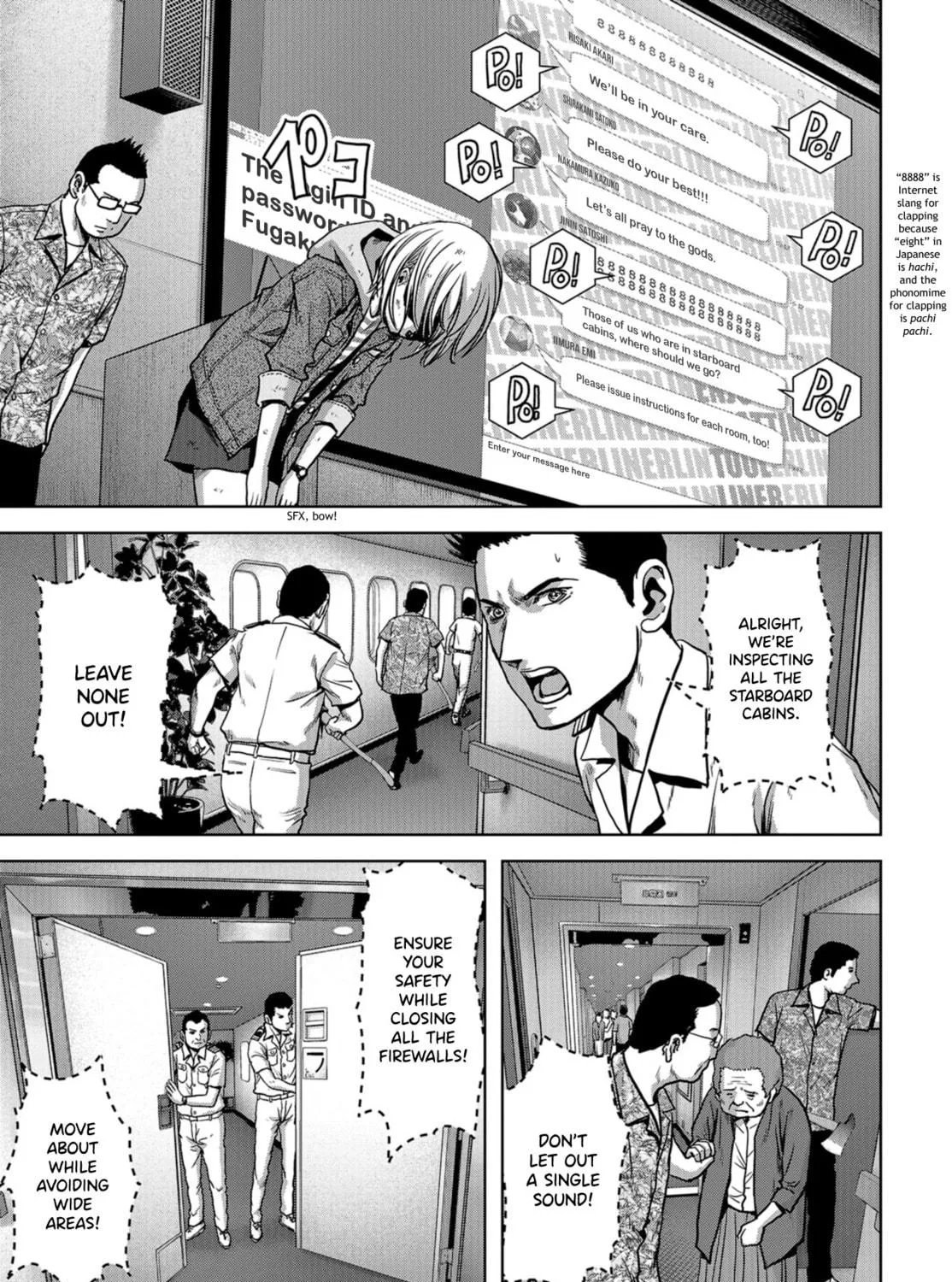 Task Force for Paranormal Disaster Management Chapter 6 page 83 - 