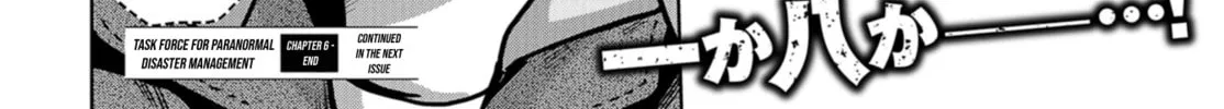 Task Force for Paranormal Disaster Management Chapter 6 page 98 - 