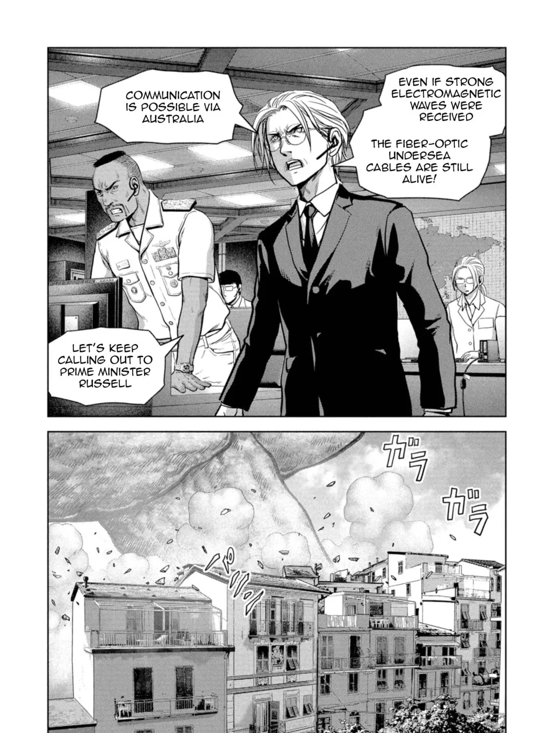 Task Force for Paranormal Disaster Management Chapter 60 page 102 - 