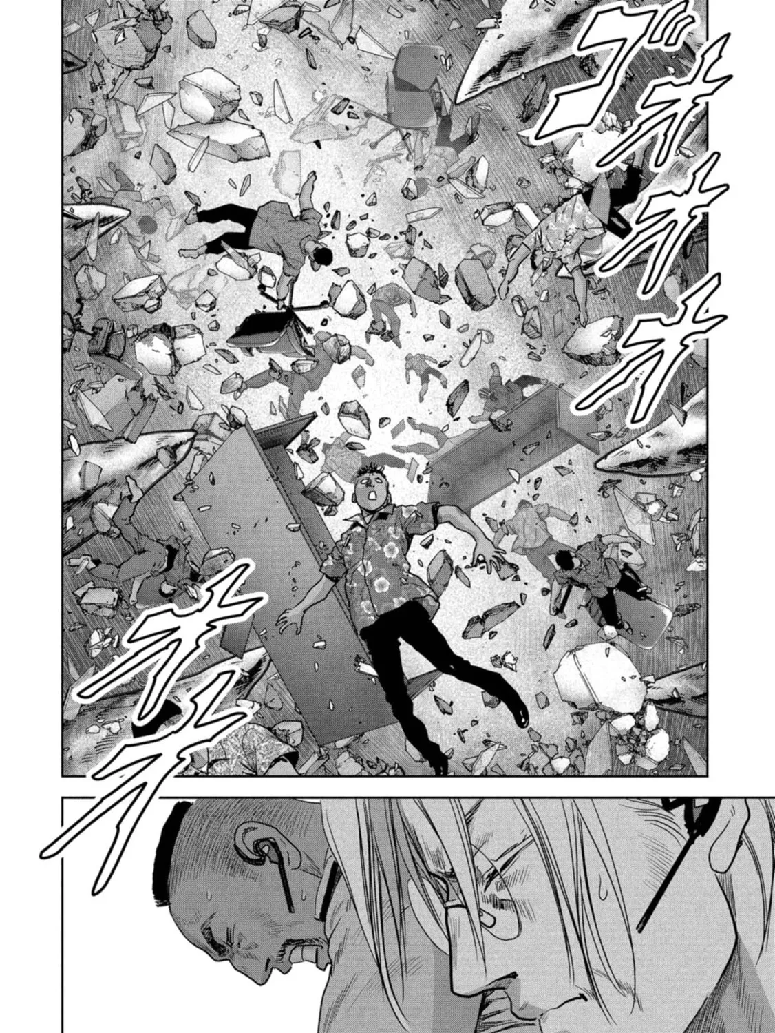 Task Force for Paranormal Disaster Management Chapter 60 page 114 - 