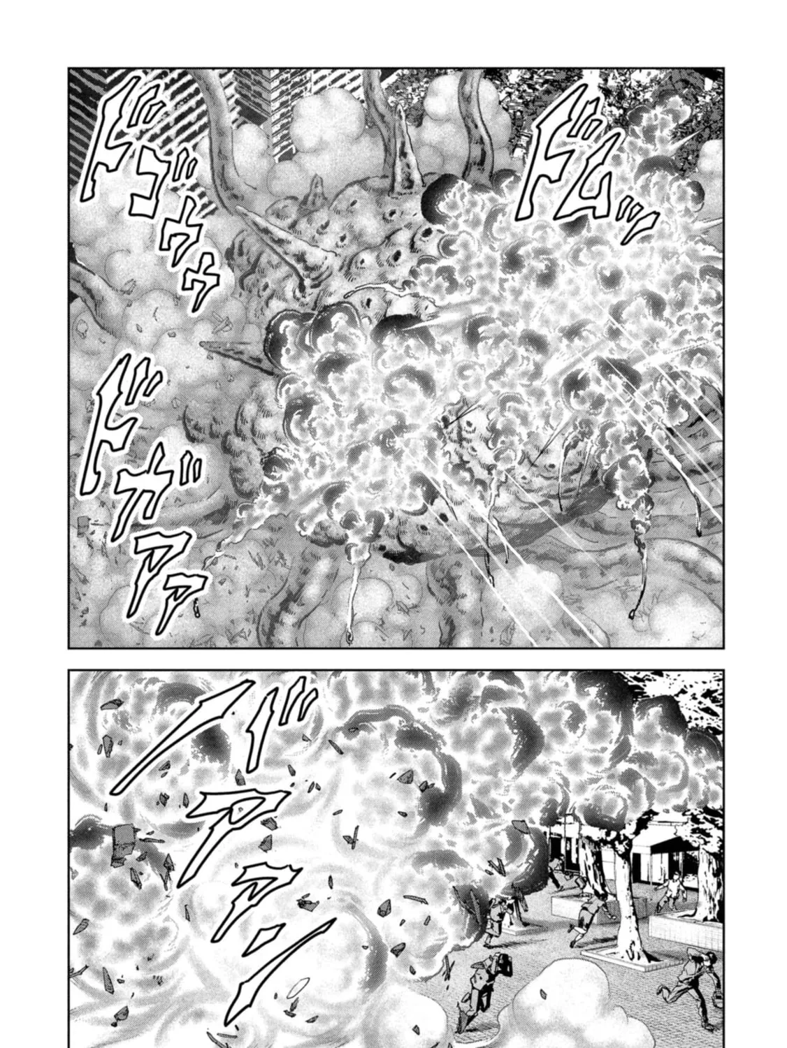 Task Force for Paranormal Disaster Management Chapter 60 page 120 - 