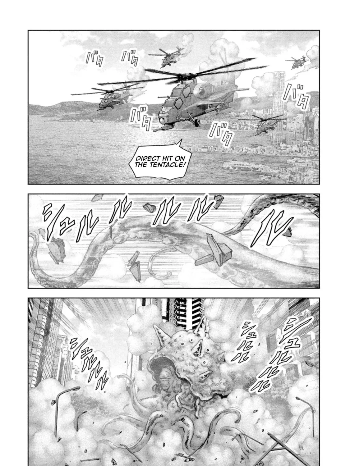 Task Force for Paranormal Disaster Management Chapter 60 page 122 - 