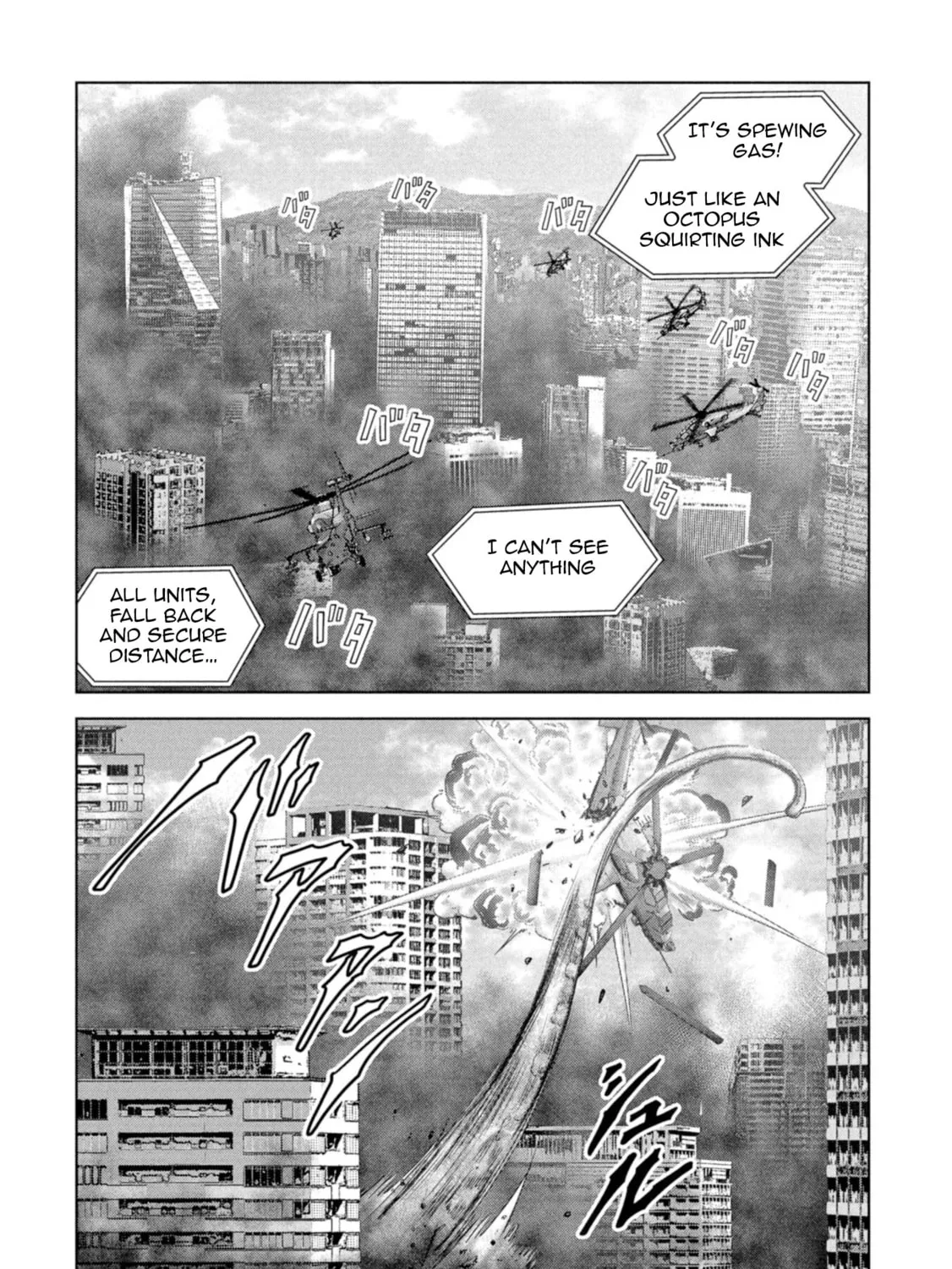 Task Force for Paranormal Disaster Management Chapter 60 page 126 - 