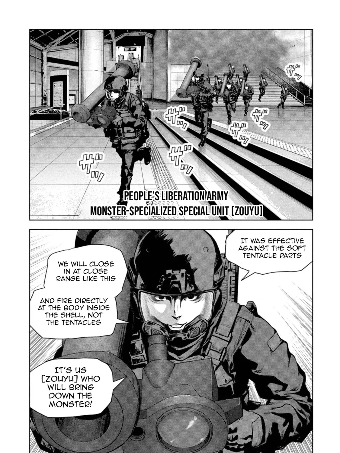 Task Force for Paranormal Disaster Management Chapter 60 page 132 - 