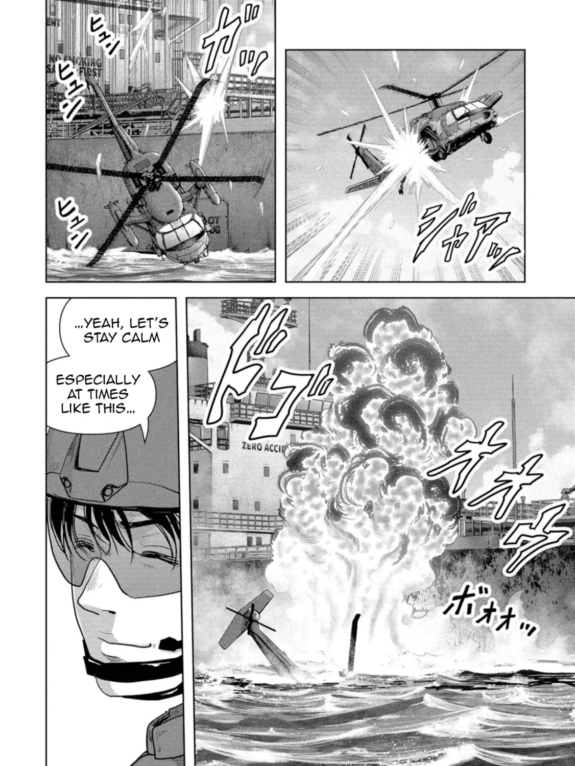Task Force for Paranormal Disaster Management Chapter 60 page 146 - 