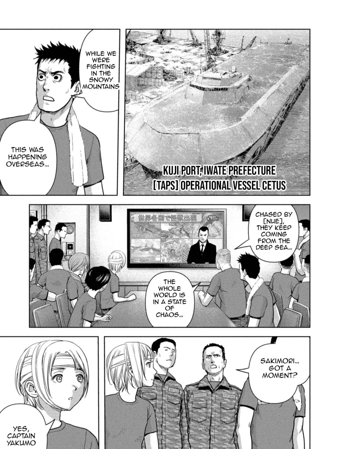 Task Force for Paranormal Disaster Management Chapter 60 page 148 - 