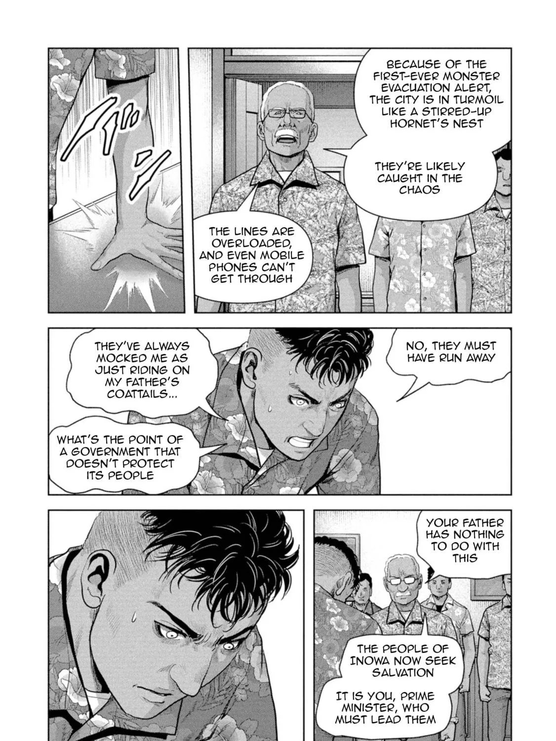 Task Force for Paranormal Disaster Management Chapter 60 page 16 - 
