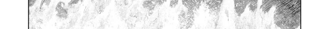 Task Force for Paranormal Disaster Management Chapter 60 page 3 - 