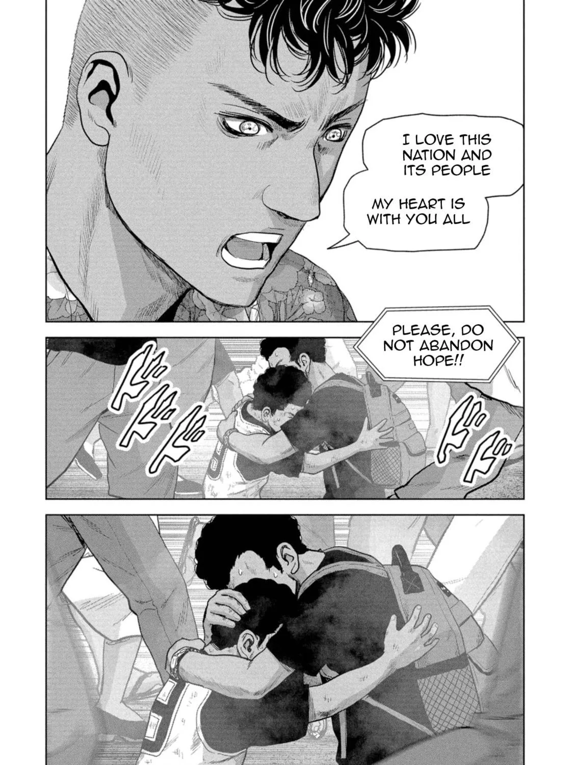 Task Force for Paranormal Disaster Management Chapter 60 page 34 - 
