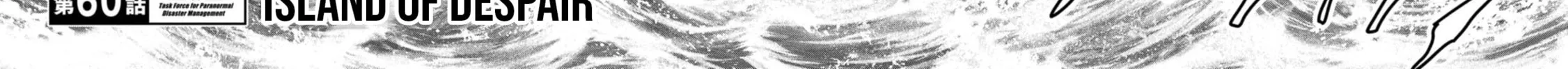 Task Force for Paranormal Disaster Management Chapter 60 page 5 - 