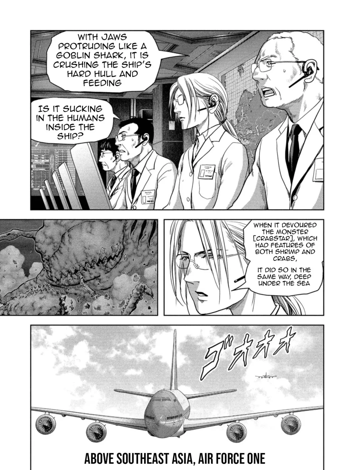 Task Force for Paranormal Disaster Management Chapter 60 page 60 - 