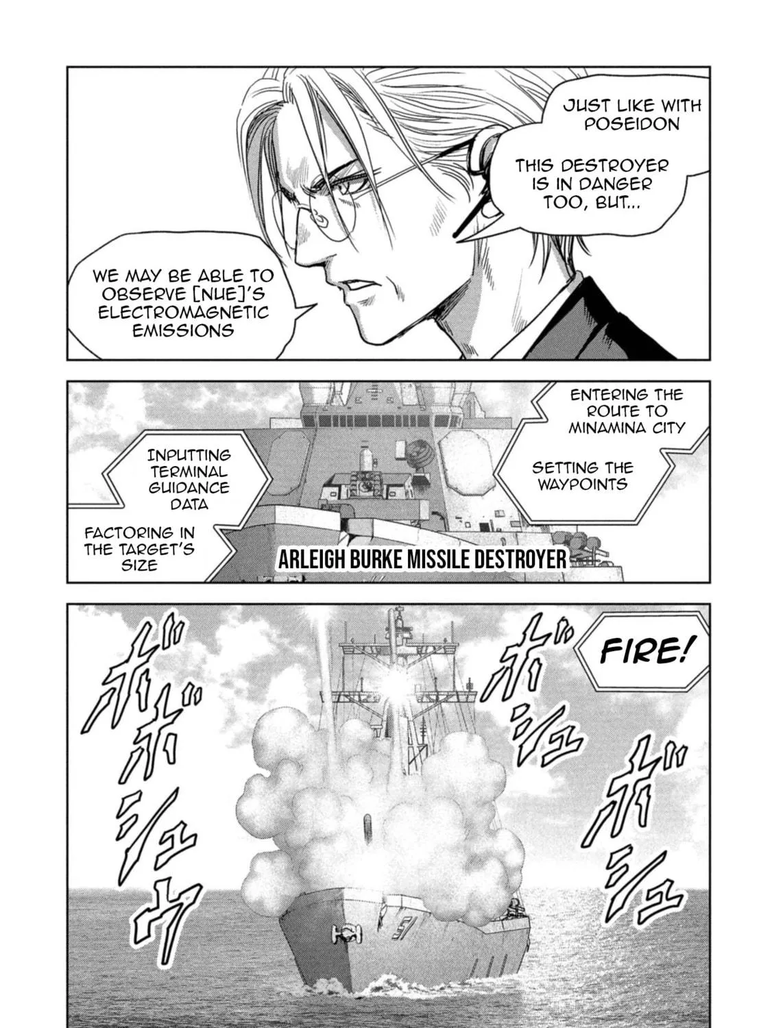 Task Force for Paranormal Disaster Management Chapter 60 page 68 - 
