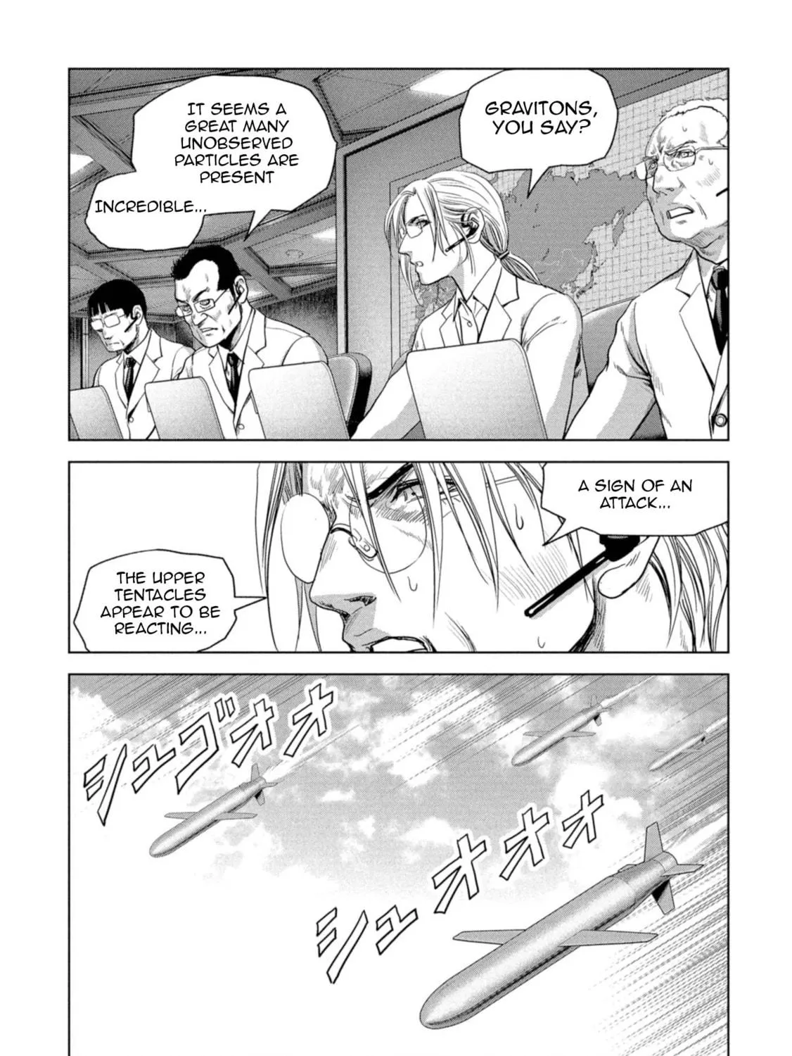 Task Force for Paranormal Disaster Management Chapter 60 page 76 - 