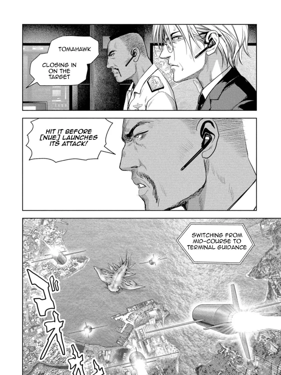 Task Force for Paranormal Disaster Management Chapter 60 page 78 - 