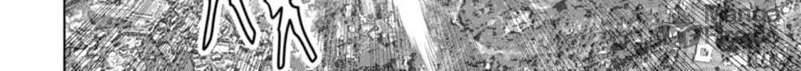 Task Force for Paranormal Disaster Management Chapter 60 page 79 - 