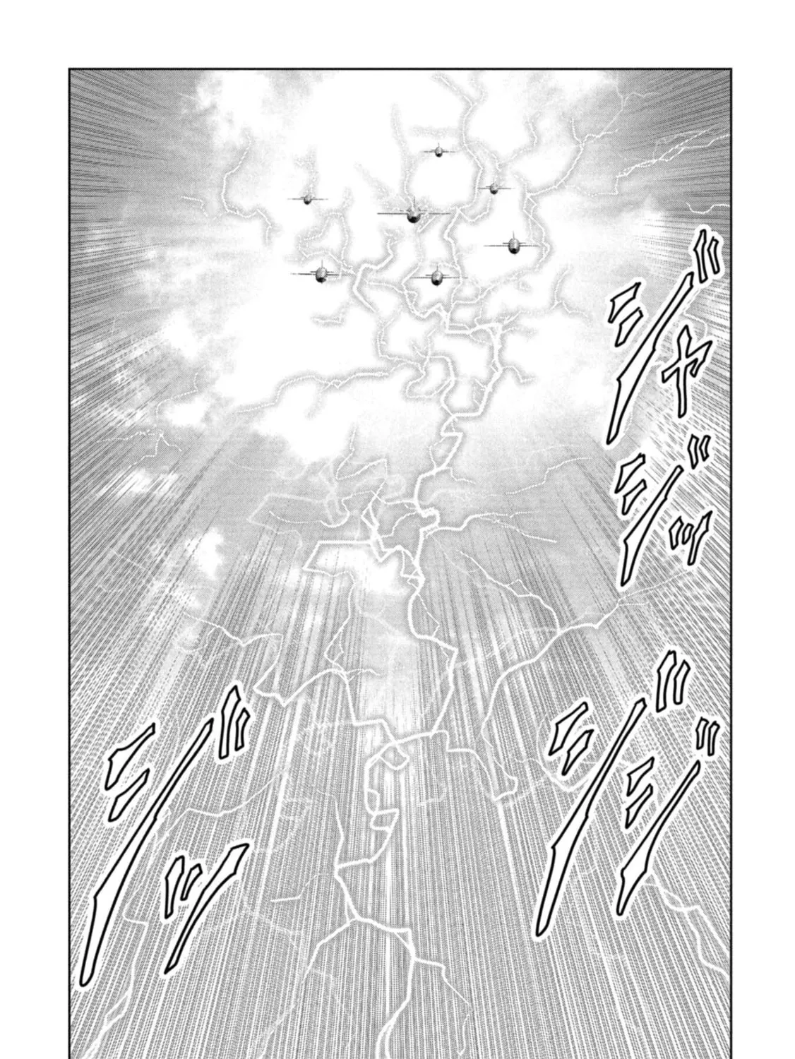 Task Force for Paranormal Disaster Management Chapter 60 page 84 - 