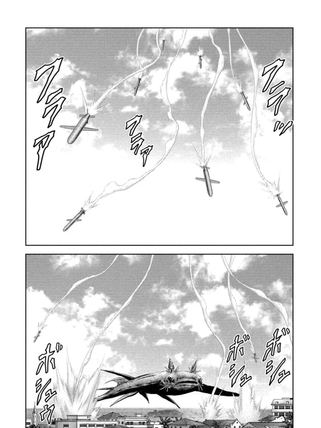 Task Force for Paranormal Disaster Management Chapter 60 page 86 - 