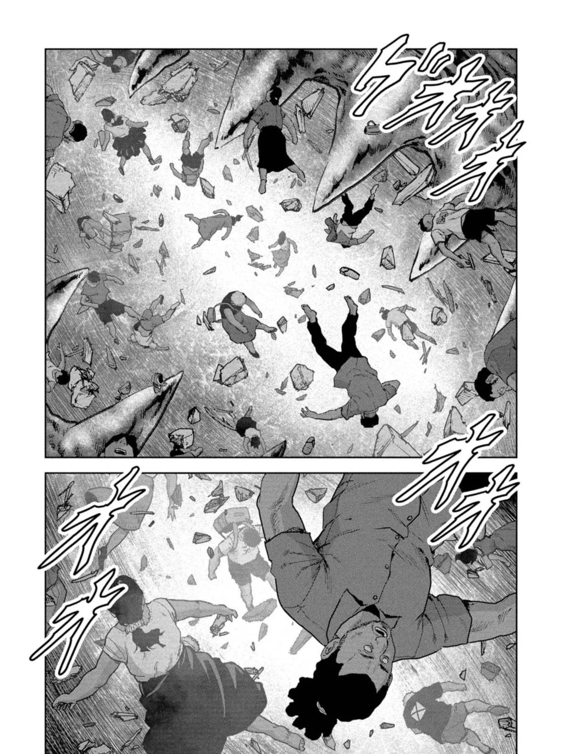 Task Force for Paranormal Disaster Management Chapter 60 page 100 - 