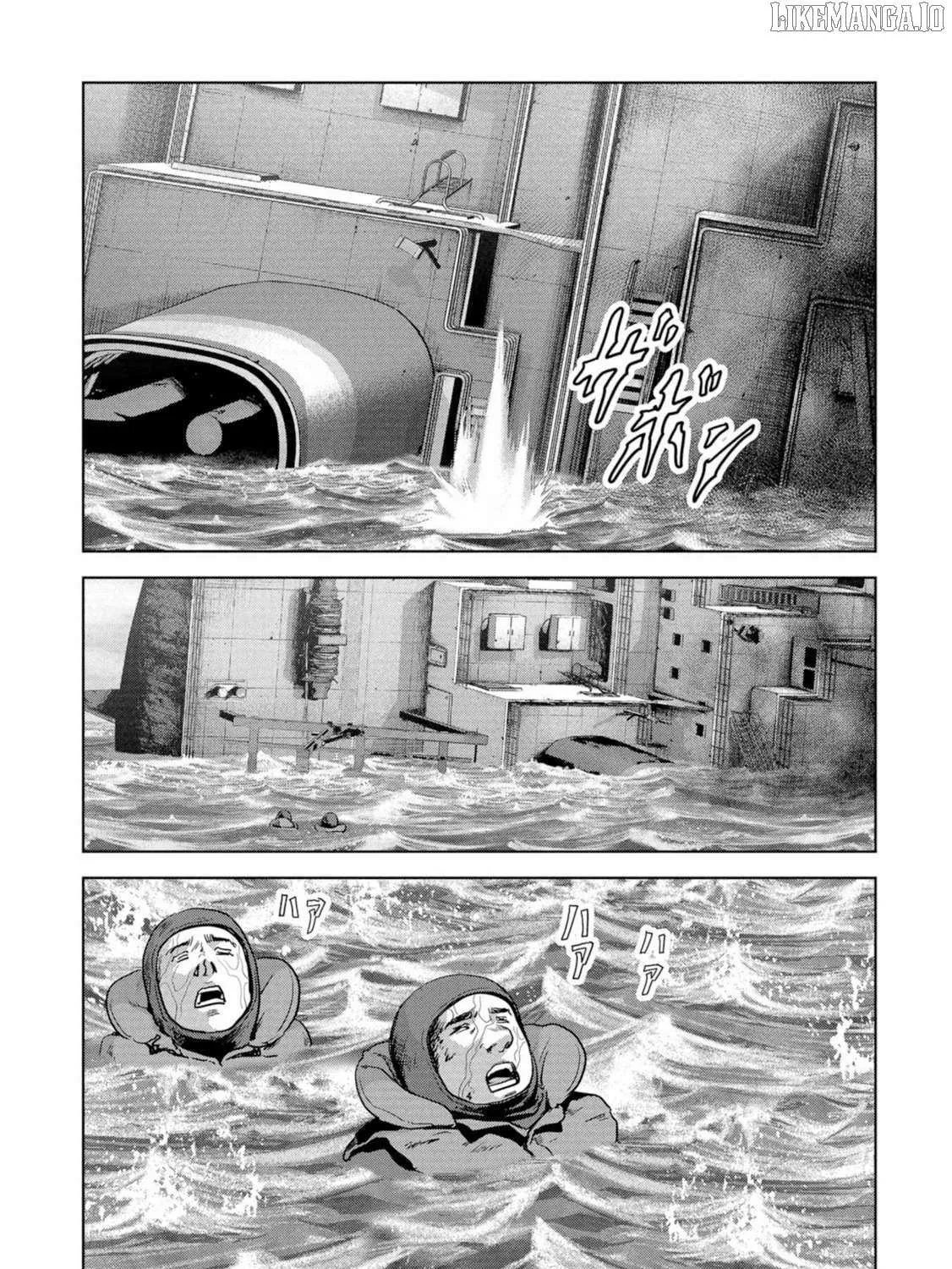 Task Force for Paranormal Disaster Management Chapter 61 page 113 - 