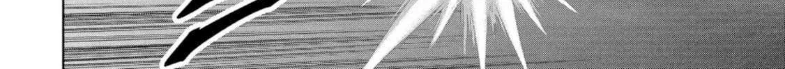 Task Force for Paranormal Disaster Management Chapter 61 page 132 - 