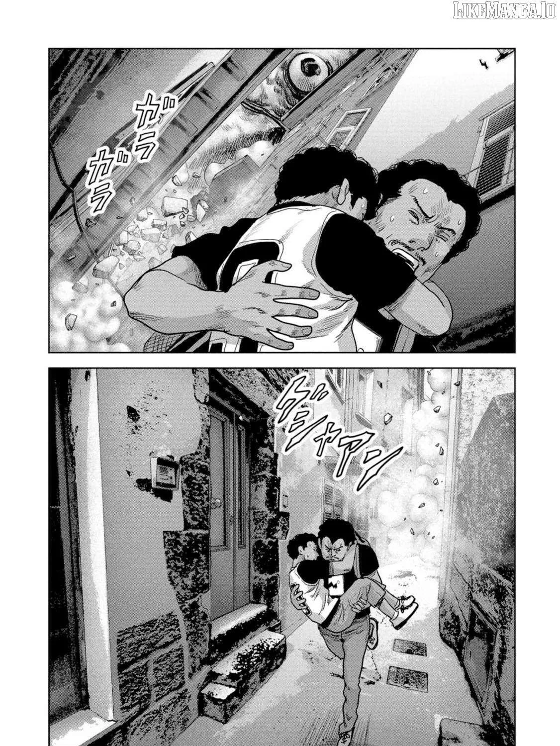 Task Force for Paranormal Disaster Management Chapter 61 page 149 - 