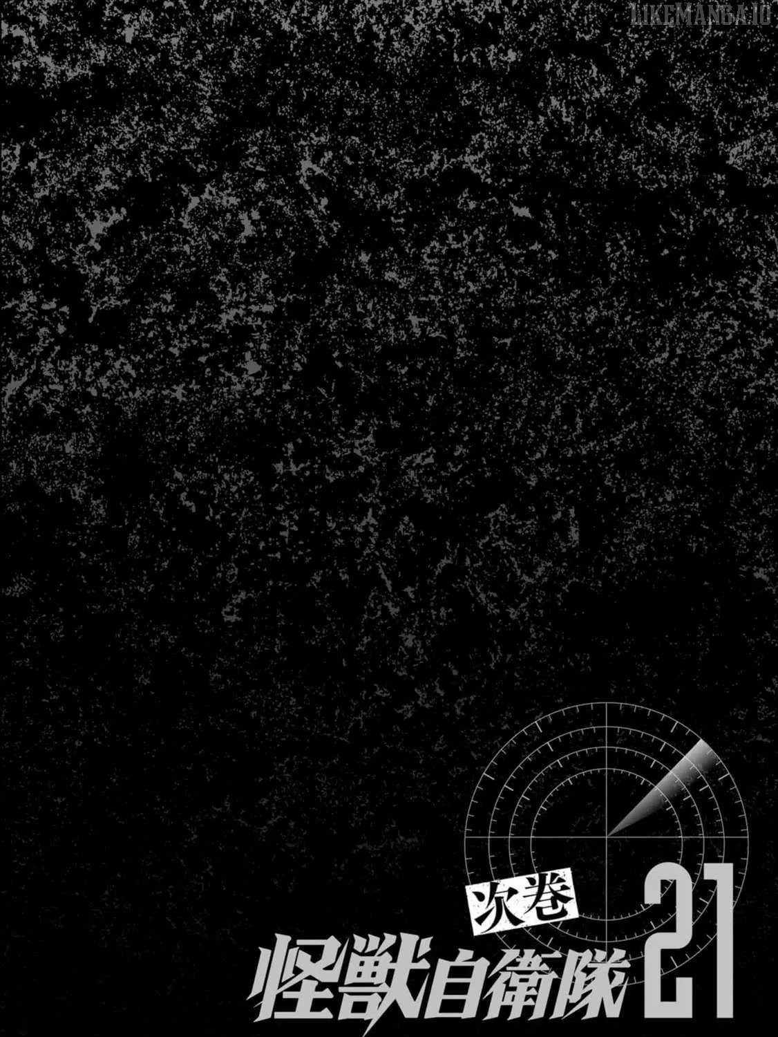 Task Force for Paranormal Disaster Management Chapter 61 page 167 - 
