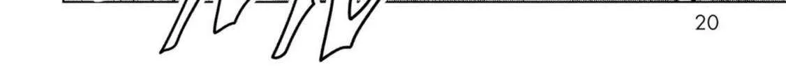 Task Force for Paranormal Disaster Management Chapter 61 page 44 - 