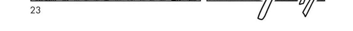 Task Force for Paranormal Disaster Management Chapter 61 page 50 - 