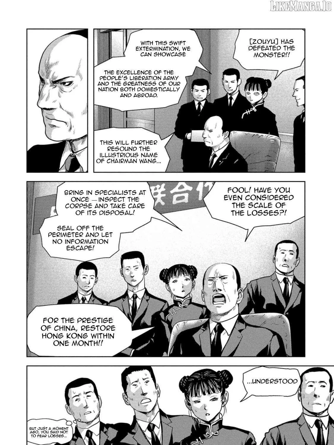 Task Force for Paranormal Disaster Management Chapter 61 page 59 - 
