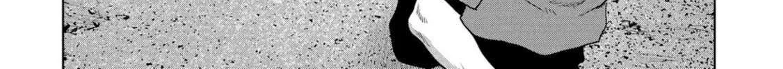 Task Force for Paranormal Disaster Management Chapter 61 page 68 - 