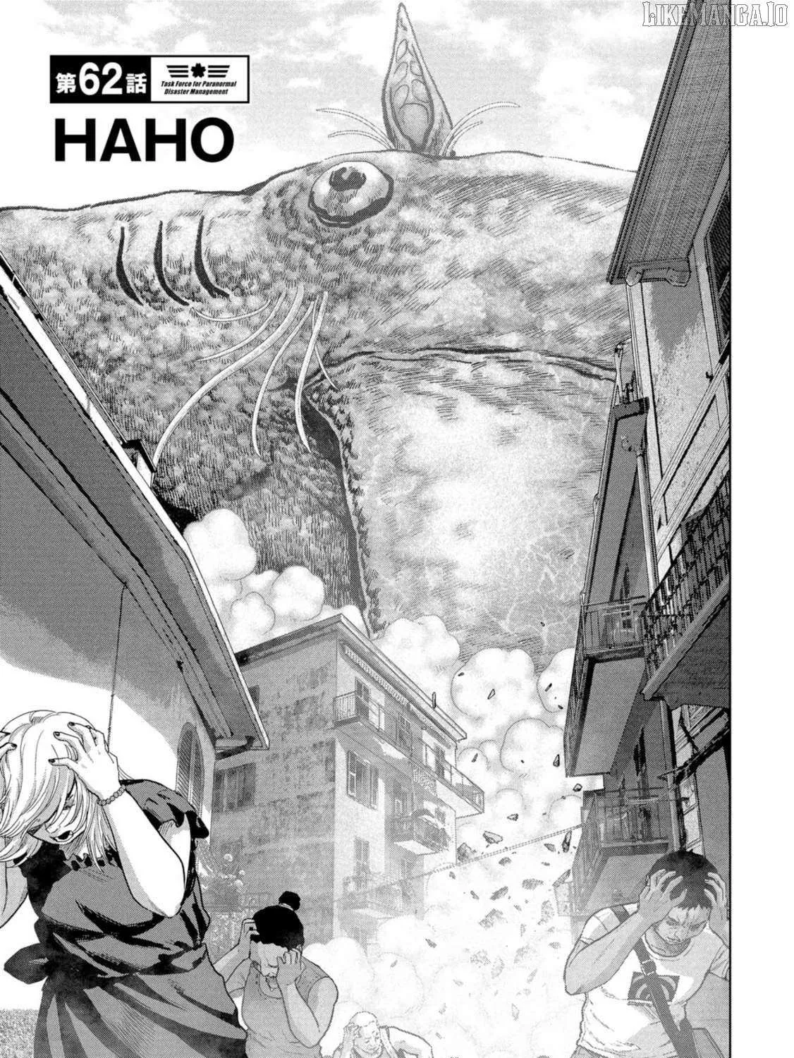 Task Force for Paranormal Disaster Management Chapter 62 page 2 - 