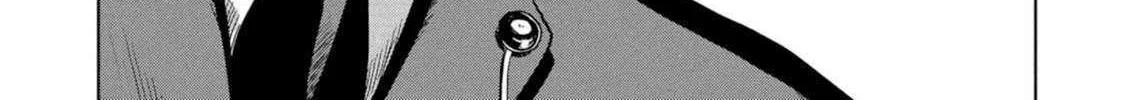 Task Force for Paranormal Disaster Management Chapter 62 page 19 - 