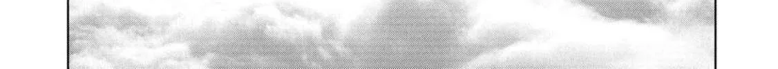 Task Force for Paranormal Disaster Management Chapter 62 page 93 - 