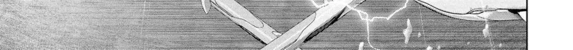 Task Force for Paranormal Disaster Management Chapter 63 page 138 - 
