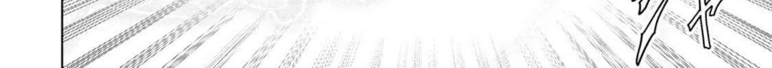 Task Force for Paranormal Disaster Management Chapter 63 page 148 - 