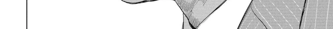 Task Force for Paranormal Disaster Management Chapter 63 page 76 - 