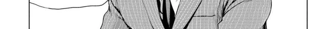 Task Force for Paranormal Disaster Management Chapter 63 page 82 - 