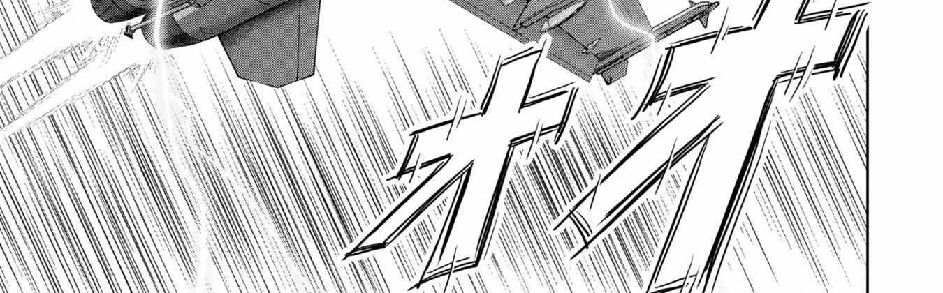 Task Force for Paranormal Disaster Management Chapter 64 page 12 - 