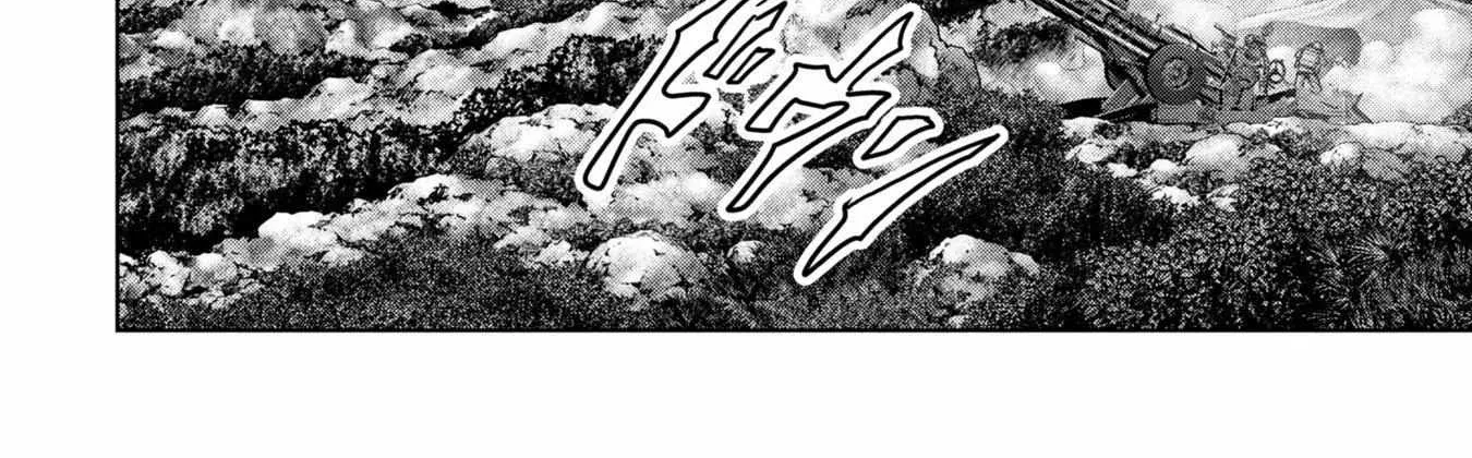 Task Force for Paranormal Disaster Management Chapter 64 page 121 - 