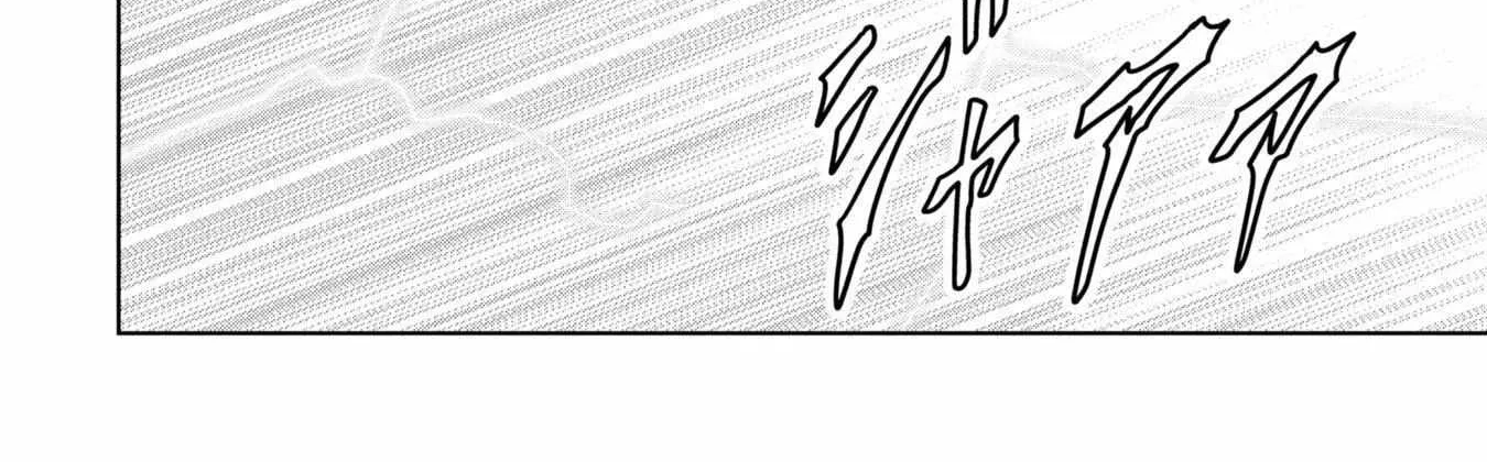 Task Force for Paranormal Disaster Management Chapter 64 page 126 - 