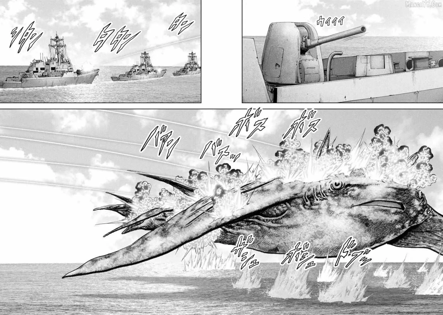 Task Force for Paranormal Disaster Management Chapter 64 page 21 - 