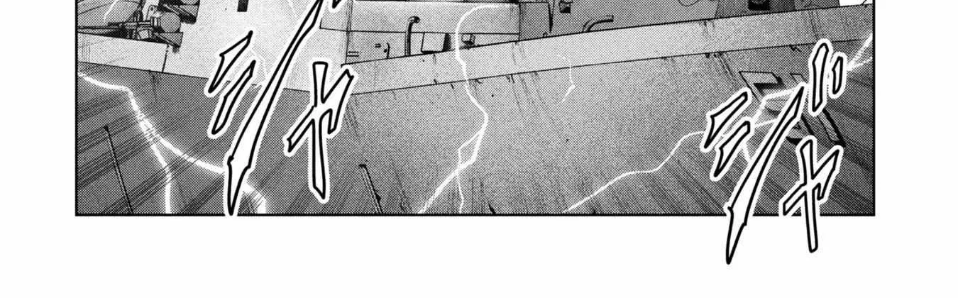 Task Force for Paranormal Disaster Management Chapter 64 page 27 - 