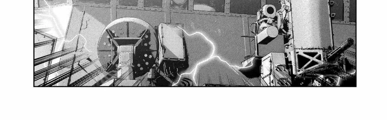 Task Force for Paranormal Disaster Management Chapter 64 page 29 - 