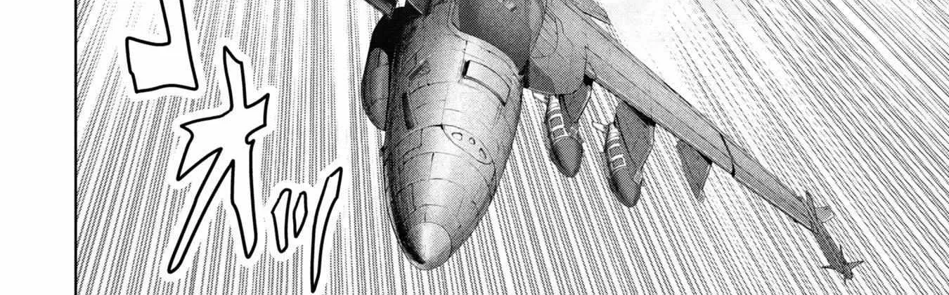 Task Force for Paranormal Disaster Management Chapter 64 page 31 - 