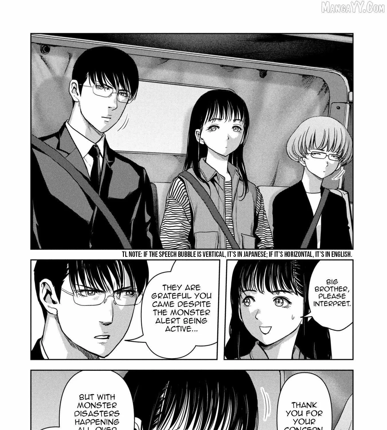 Task Force for Paranormal Disaster Management Chapter 64 page 50 - 