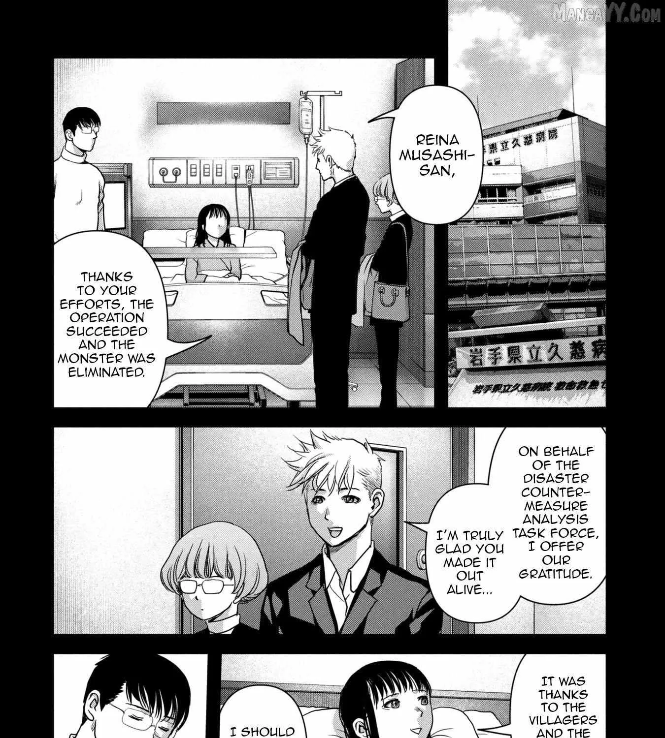 Task Force for Paranormal Disaster Management Chapter 64 page 54 - 