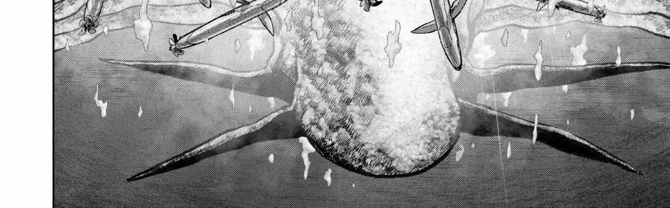 Task Force for Paranormal Disaster Management Chapter 64 page 76 - 