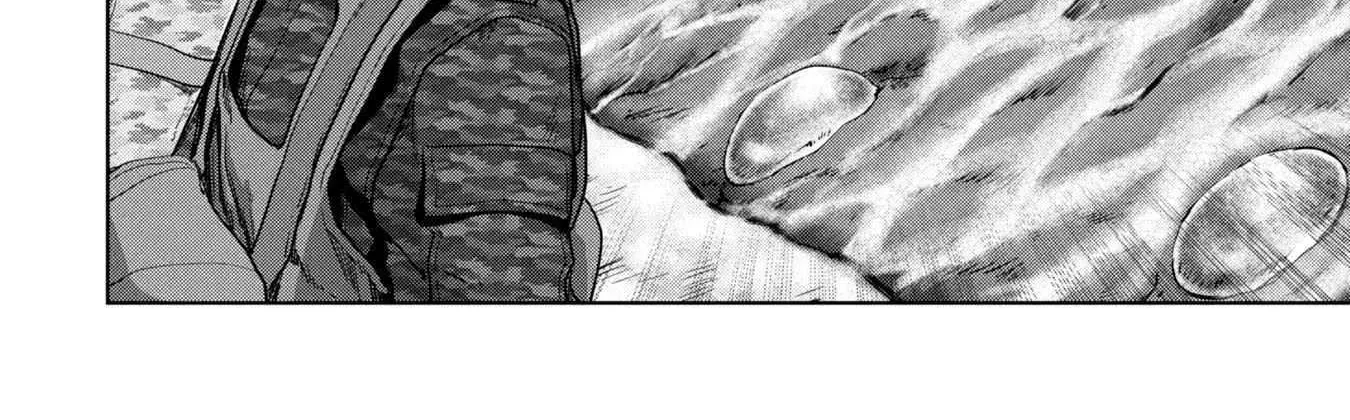 Task Force for Paranormal Disaster Management Chapter 65 page 112 - 